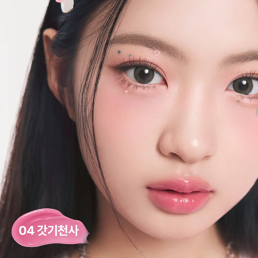 페리페라 잉크 무드 글로이 틴트 4g